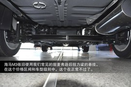 2013款海马M3到店实拍图解