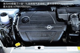 2013款海马M3到店实拍图解