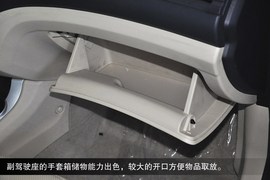 2013款海马M3到店实拍图解