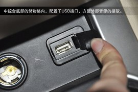 2013款海马M3到店实拍图解