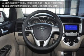 2013款海马M3到店实拍图解