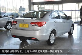 2013款海马M3到店实拍图解