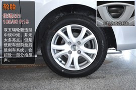 2013款海马M3到店实拍图解