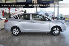 2013款海马M3到店实拍图解