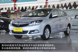 2013款海马M3到店实拍图解