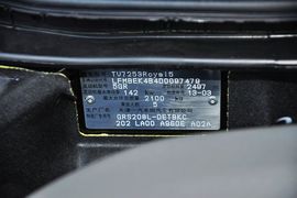 2012款丰田皇冠2.5