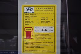 2012款现代飞思1.6T自动豪华版到店实拍