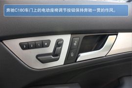 2013款奔驰C180