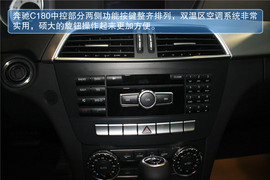 2013款奔驰C180