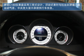 2013款奔驰C180