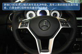 2013款奔驰C180