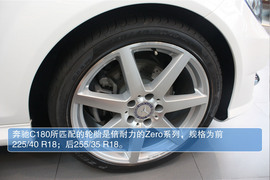 2013款奔驰C180