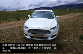 试驾长安福特新蒙迪欧2013款2.0L