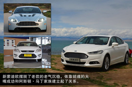 试驾长安福特新蒙迪欧2013款2.0L