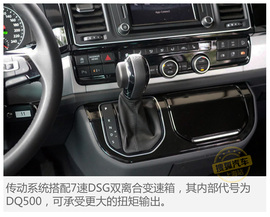 迈特威探索版实拍