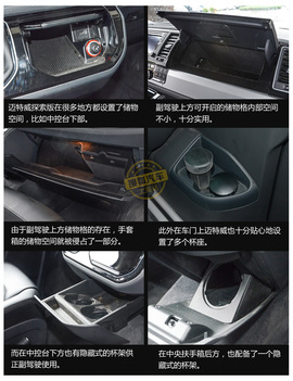 迈特威探索版实拍