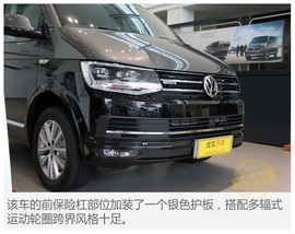 迈特威探索版实拍