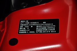 2012款马自达MAZDA6