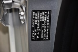 2013款福特嘉年华两厢1.5L自动时尚型