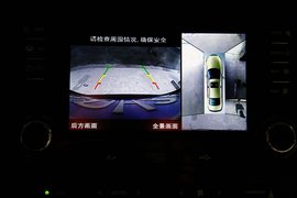 2013款吉利帝豪EC8