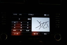 2013款吉利帝豪EC8