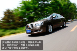 2013款吉利帝豪EC8