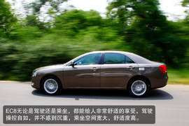 2013款吉利帝豪EC8