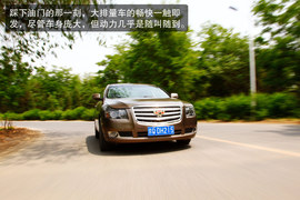 2013款吉利帝豪EC8