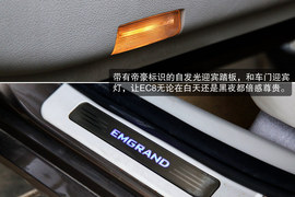 2013款吉利帝豪EC8