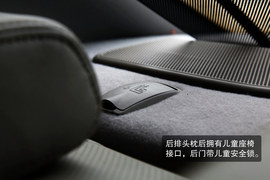 2013款吉利帝豪EC8