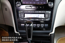 2013款吉利帝豪EC8