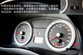 2013款吉利帝豪EC8