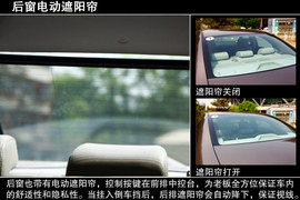 2013款吉利帝豪EC8