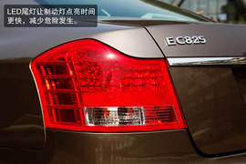 2013款吉利帝豪EC8