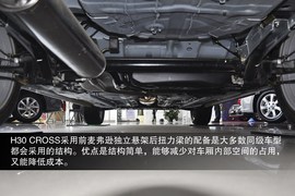 2013款东风风神新H30