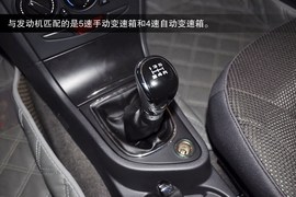 2013款东风风神新H30