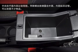 2013款东风风神新H30