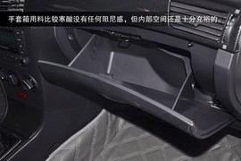 2013款东风风神新H30