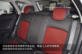 2013款东风风神新H30