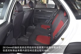 2013款东风风神新H30