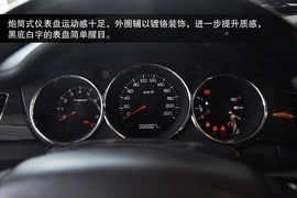 2013款东风风神新H30