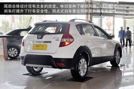 2013款东风风神新H30