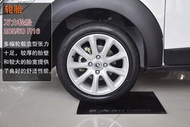 2013款东风风神新H30