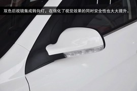 2013款东风风神新H30