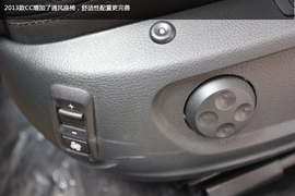 一汽大众2013款CC
