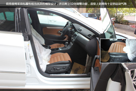 一汽大众2013款CC