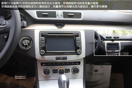 一汽大众2013款CC