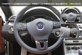 一汽大众2013款CC