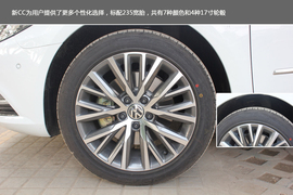 一汽大众2013款CC