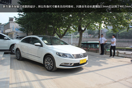 一汽大众2013款CC